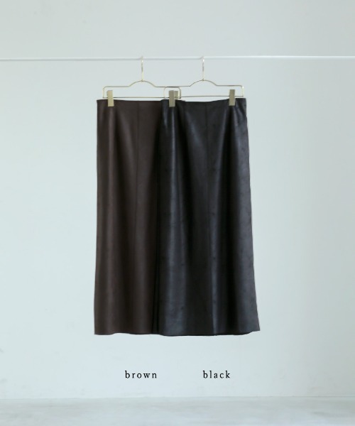 Emilyan（エミリアン）の「【 手洗いできる 】 ストレッチフェイクレザー・ナロースカート（スカート・レディース・ブラウン/ブラック・M）」の12枚目の写真