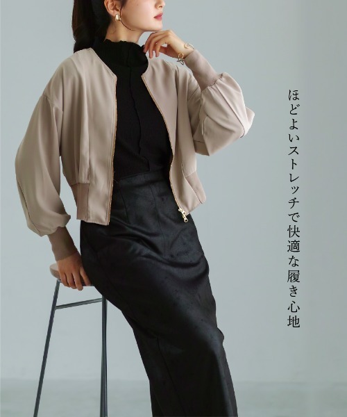 Emilyan（エミリアン）の「【 手洗いできる 】 ストレッチフェイクレザー・ナロースカート（スカート・レディース・ブラウン/ブラック・M）」の15枚目の写真