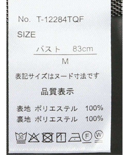 m.f.editorial(エムエフエディトリアル)の「【ストレッチ ウォッシャブル】タカキューレディース ノーカラー ジャケット + セミワイド パンツ ビジネス セットアップ スーツ(スーツセット・レディース・ベージュ・SMALL/MEDIUM/LARGE/X-LARGE)」の19枚目の写真