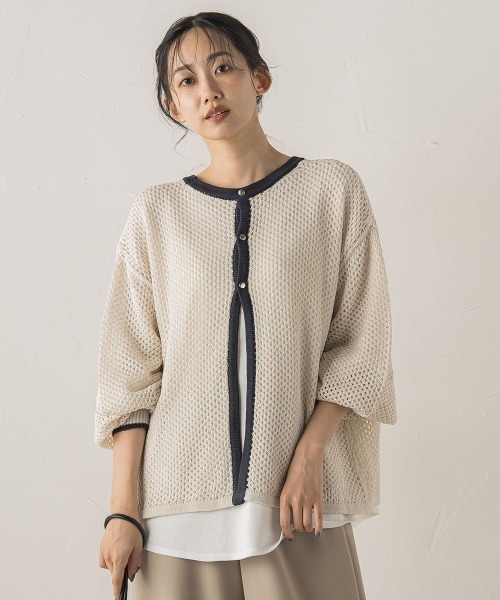 Droite lautreamont（ドロワットロートレアモン）の「メッシュ柄レイヤードニット≪手洗い可能≫（ニット/セーター・レディース・ライトグレー/オフホワイト/グリーン・M）」の2枚目の写真