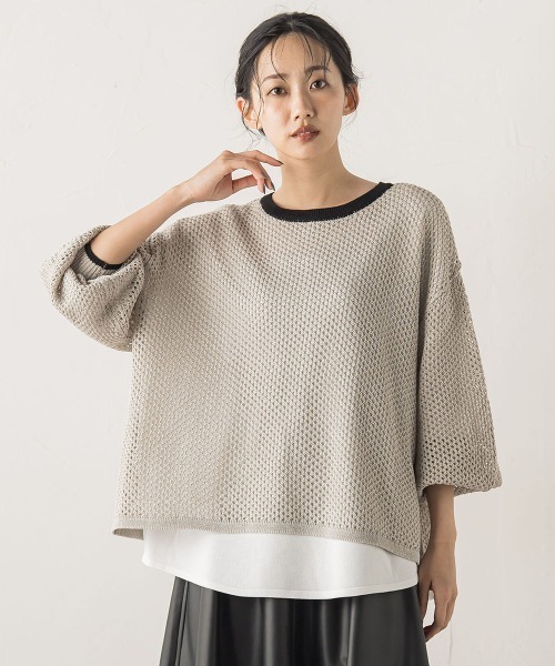 Droite lautreamont（ドロワットロートレアモン）の「メッシュ柄レイヤードニット≪手洗い可能≫（ニット/セーター・レディース・ライトグレー/オフホワイト/グリーン・M）」の5枚目の写真