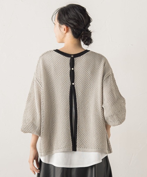 Droite lautreamont（ドロワットロートレアモン）の「メッシュ柄レイヤードニット≪手洗い可能≫（ニット/セーター・レディース・ライトグレー/オフホワイト/グリーン・M）」の8枚目の写真