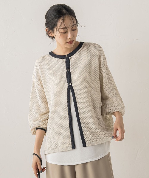 Droite lautreamont（ドロワットロートレアモン）の「メッシュ柄レイヤードニット≪手洗い可能≫（ニット/セーター・レディース・ライトグレー/オフホワイト/グリーン・M）」の15枚目の写真