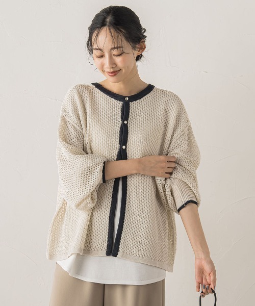 Droite lautreamont（ドロワットロートレアモン）の「メッシュ柄レイヤードニット≪手洗い可能≫（ニット/セーター・レディース・ライトグレー/オフホワイト/グリーン・M）」の16枚目の写真