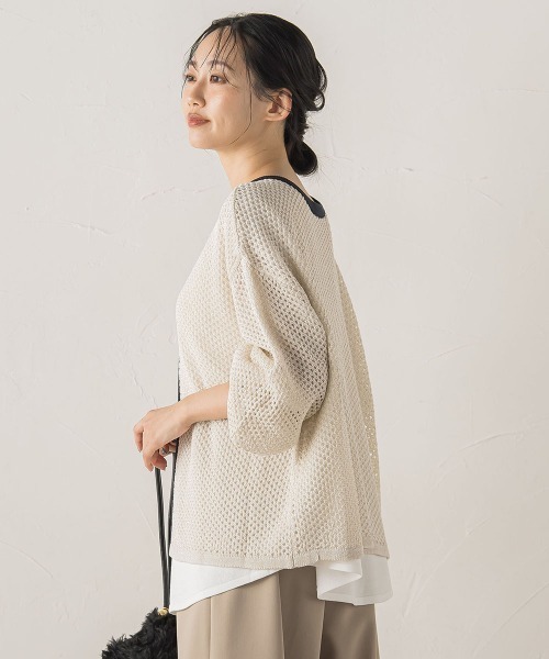 Droite lautreamont（ドロワットロートレアモン）の「メッシュ柄レイヤードニット≪手洗い可能≫（ニット/セーター・レディース・ライトグレー/オフホワイト/グリーン・M）」の17枚目の写真