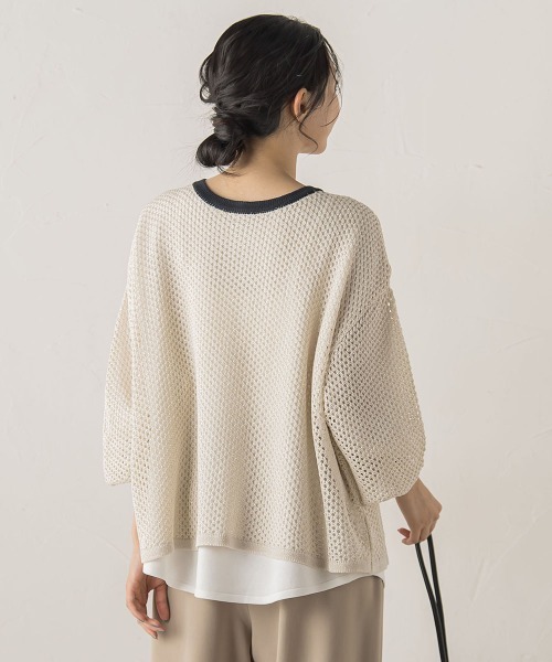 Droite lautreamont（ドロワットロートレアモン）の「メッシュ柄レイヤードニット≪手洗い可能≫（ニット/セーター・レディース・ライトグレー/オフホワイト/グリーン・M）」の18枚目の写真