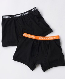 BEAMS SCHOOL（ビームススクール）の「【BEAMS SCHOOL:ビームス スクール】BEAMS SCHOOL ボーイズ ボクサーパンツ 2枚セット（ボクサーパンツ）」
