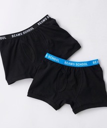 BEAMS SCHOOL（ビームススクール）の「【BEAMS SCHOOL:ビームス スクール】BEAMS SCHOOL ボーイズ ボクサーパンツ 2枚セット（ボクサーパンツ）」