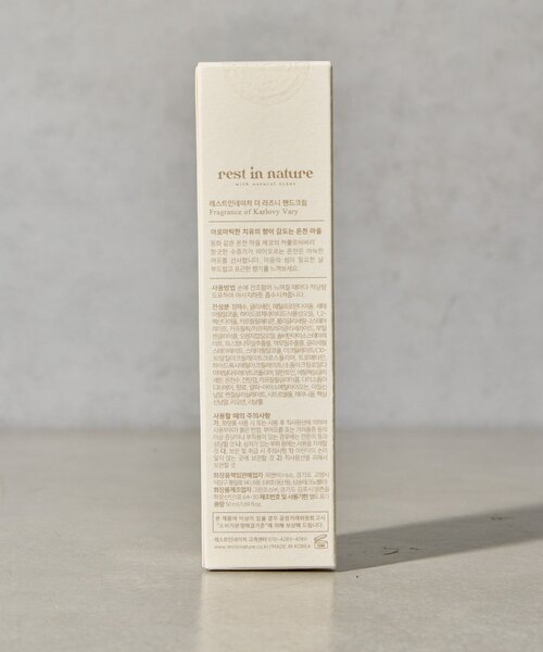 BIRTHDAY BAR（バースデイバー）の「【Rest in Nature】Handcream　ハンドクリーム（ハンドケア/ハンドクリーム・レディース・ホワイト系その他/ホワイト/ホワイト系その他2・0）」の14枚目の写真