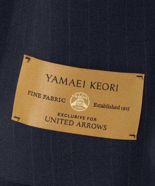 UNITED ARROWS(ユナイテッドアローズ)の「山栄 ピンストライプ シングル 3ボタン スーツ REGULAR MODEL(セットアップ・メンズ・ネイビー・48/46/50)」の19枚目の写真