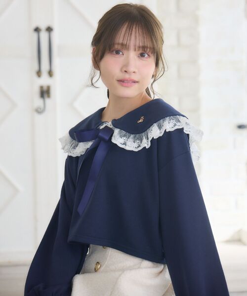 ems excite（エムズエキサイト）の「BIGカラートレーナー（スウェット・レディース・ダークグレー/ダークブルー/ピンク・FREE）」の21枚目の写真