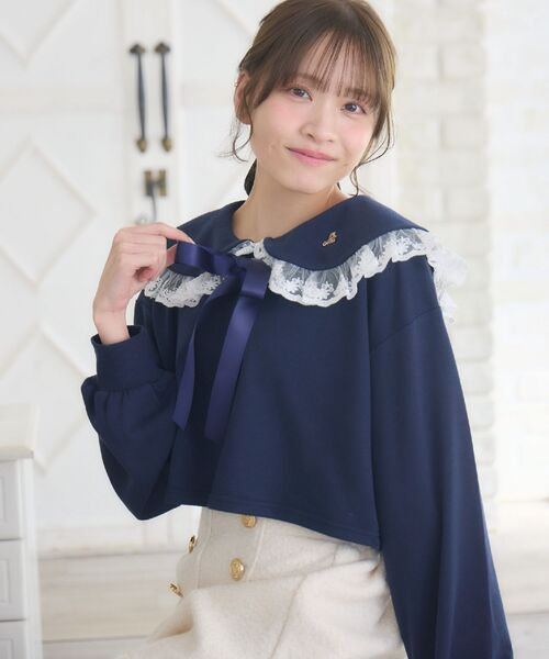 ems excite（エムズエキサイト）の「BIGカラートレーナー（スウェット・レディース・ダークグレー/ダークブルー/ピンク・FREE）」の22枚目の写真