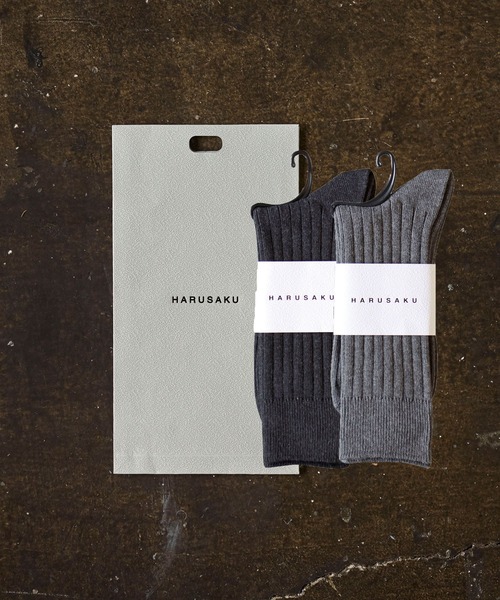 HARUSAKU(ハルサク)の「HARUSAKU:Mens PLAIN RIB SOCKS GIFT 2P SET :ハルサク メンズ プレーン リブソックス ギフトプレゼントセット2足(ソックス/靴下・メンズ・ダークグレー/グリーン/オレンジ・M)」の2枚目の写真