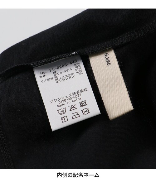 BRANSHES（ブランシェス）の「フォトグラフィック半袖Tシャツ（Tシャツ/カットソー・キッズ・アイボリー/ブラック・100/150/130/140/120/110）」の11枚目の写真