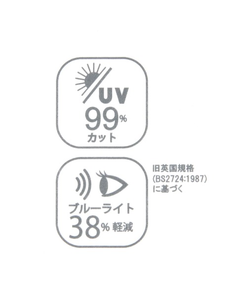 GLOBAL WORK(グローバルワーク)の「UVカットサングラス/キッズ/643237(サングラス・キッズ・ブラック/キャメル・FREE)」の6枚目の写真