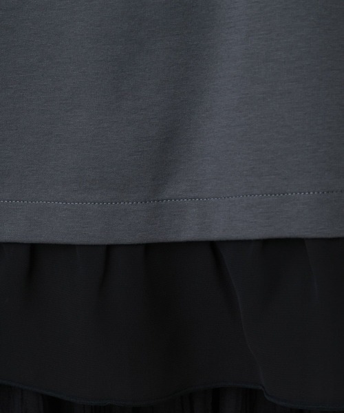 LAKOLE(ラコレ)の「<接触冷感>シアー切替T / 668342(Tシャツ/カットソー・レディース・オフホワイト/ブラック/チャコール/ホワイト・FREE)」の7枚目の写真