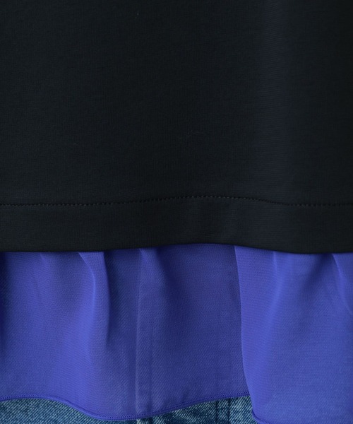 LAKOLE(ラコレ)の「<接触冷感>シアー切替T / 668342(Tシャツ/カットソー・レディース・オフホワイト/ブラック/チャコール/ホワイト・FREE)」の8枚目の写真