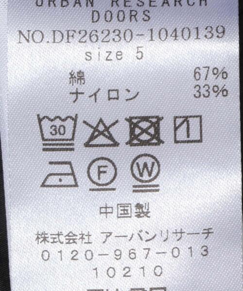 FORK&SPOON（フォークアンドスプーン）の「FORK&SPOON　コンバーチブルパンツ（その他パンツ・メンズ・ブラック/グレー・5/4）」の19枚目の写真