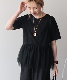 【2点セット】チュールキャミ+Tシャツ