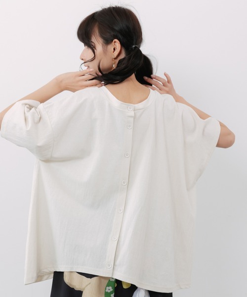 ScoLar（スカラー）の「162702：ヒョウ柄ロゴ乗りラビル アシメ2wayプルオーバー（Tシャツ/カットソー・レディース・ブラック/ブラウン/オフホワイト・M）」の7枚目の写真