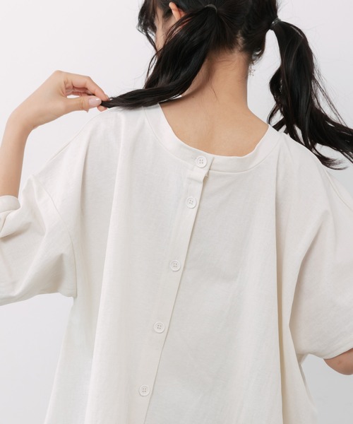 ScoLar（スカラー）の「162702：ヒョウ柄ロゴ乗りラビル アシメ2wayプルオーバー（Tシャツ/カットソー・レディース・ブラック/ブラウン/オフホワイト・M）」の8枚目の写真