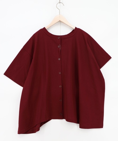 ScoLar（スカラー）の「162702：ヒョウ柄ロゴ乗りラビル アシメ2wayプルオーバー（Tシャツ/カットソー・レディース・ブラック/ブラウン/オフホワイト・M）」の15枚目の写真