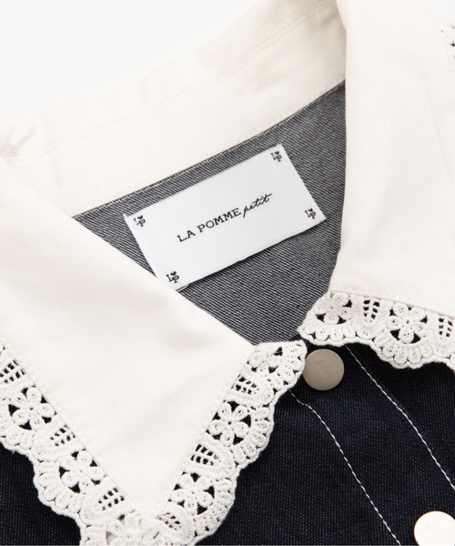 LA POMME petit(ラポミ・プチ)の「Sweet Lace Collar Flare Denim Skirt Set Up(セットアップ・レディース・ブルー・FREE)」の6枚目の写真