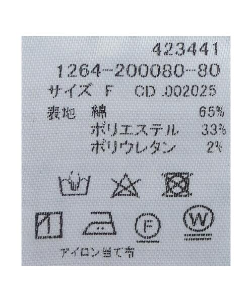 INGNI(イング)の「ダブルボタンバックレースアップブラウス(シャツ/ブラウス・レディース・ブルー系その他4・M)」の16枚目の写真