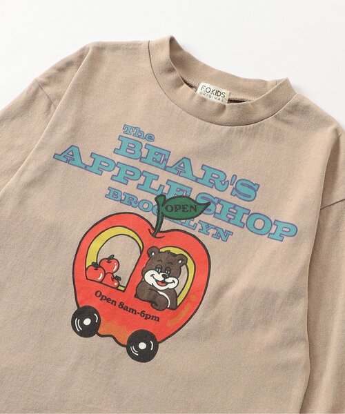 F.O.KIDS(エフオーキッズ)の「カラバリグラフィックロンT(Tシャツ/カットソー・キッズ・パープル/グレー/レッド/ターコイズブルー/チャコール/グリーン/ネイビー/オフホワイト/ベージュ/イエロー・100/150/80/90/140/130/120/110/160)」の22枚目の写真