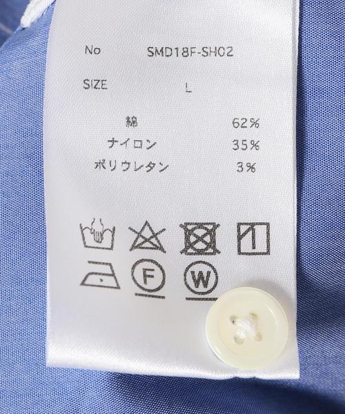 JOINT WORKS（ジョイントワークス）の「スミダシャツ SWITCH REG LS SHIRT 02（シャツ/ブラウス・メンズ・ホワイト/ブルー・MEDIUM/LARGE）」の5枚目の写真