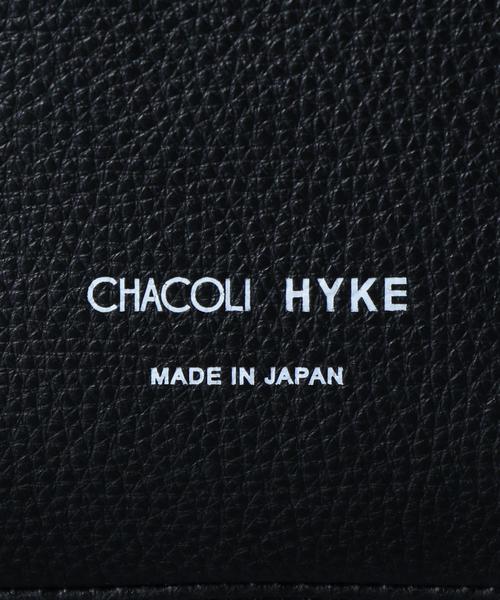 HYKE（ハイク）の「＜HYKE（ハイク）＞ショルダー バッグ L/SMALL■■■（ショルダーバッグ・レディース・ブラック・FREE）」の7枚目の写真