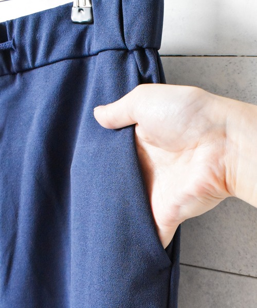 INNOCENT(イノセント)の「梨地 スリムテーパードパンツ(その他パンツ・メンズ・ブラック/ブラウン/ライトベージュ/ベージュ/ネイビー/グレイッシュベージュ/ブルー・MEDIUM/LARGE/X-LARGE)」の13枚目の写真
