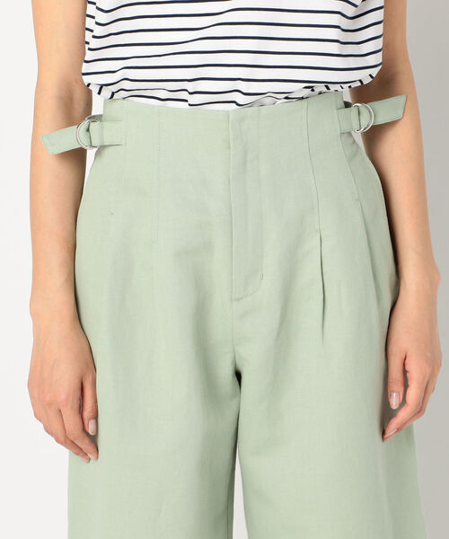 fredy repit（フレディレピ）の「C/Liツイルワイドクロップドパンツ（デニムパンツ・レディース・オフホワイト/ミント・38/36）」の6枚目の写真