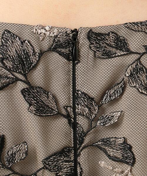 TOCCA(トッカ)の「【TOCCA LAVENDER】Leaf Gradation Embroidery ドレス(ワンピース・レディース・ピンク系7/ブラック系7・2/6/0/4)」の14枚目の写真