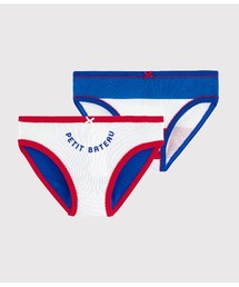 PETIT BATEAU（プチバトー）の「ＰＢｌｏｇｏショーツ２枚組（ショーツ・キッズ）」