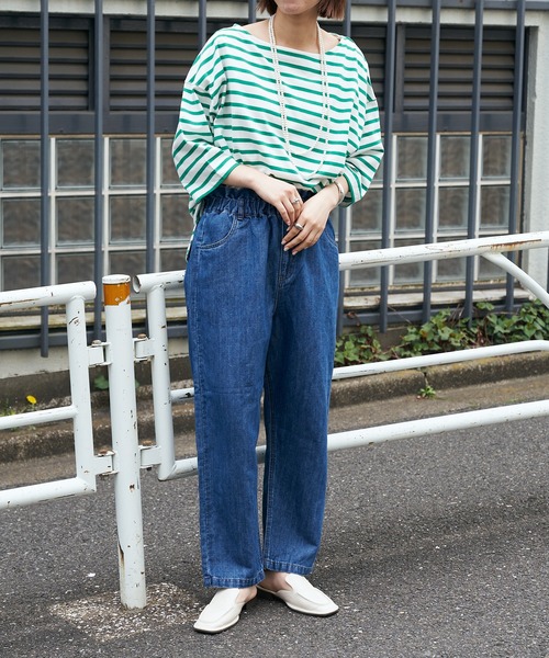 美品 コットン/リネン デニム ハイウエストコクーンパンツ CIAOPANIC TYPY（チャオパニックティピー）の「【ZOZOTOWN限定