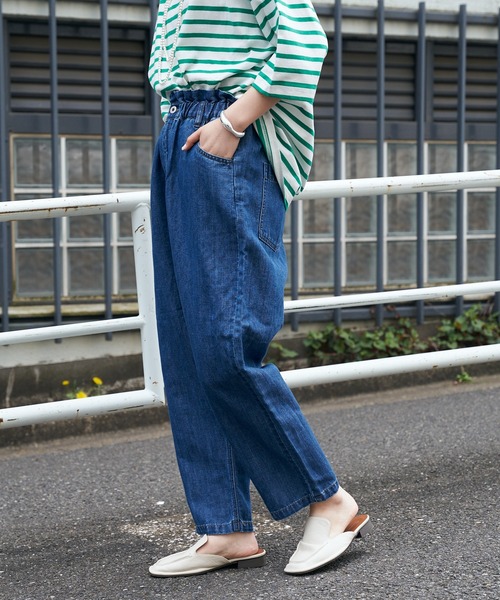 CIAOPANIC TYPY（チャオパニックティピー）の「【ZOZOTOWN限定