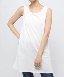 スリットインナータンク