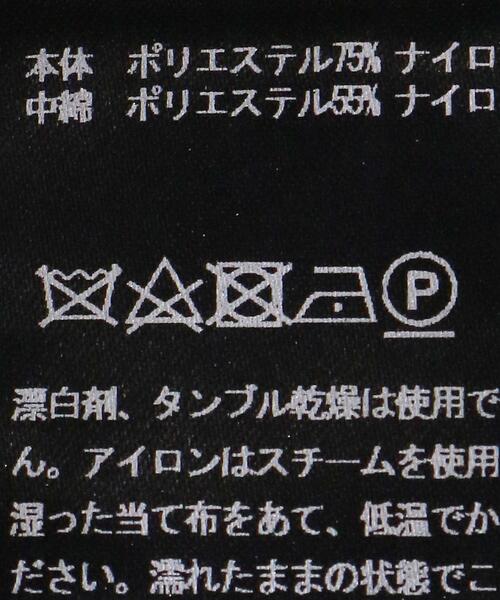 TEATORA(テアトラ)の「<TEATORA(テアトラ)> フーデッドコート■■■(その他アウター・メンズ・ブラック・4/2/3)」の14枚目の写真