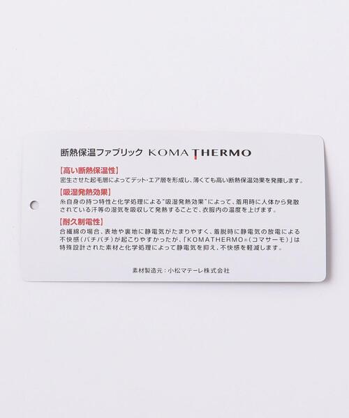 TEATORA(テアトラ)の「<TEATORA(テアトラ)> フーデッドコート■■■(その他アウター・メンズ・ブラック・4/2/3)」の8枚目の写真