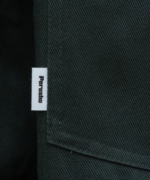 Perushu(ペルーシュ)の「ビッグカバーオール(セットアップ着用可)(カバーオール・メンズ・グリーン/ブラック・MEDIUM/LARGE)」の9枚目の写真