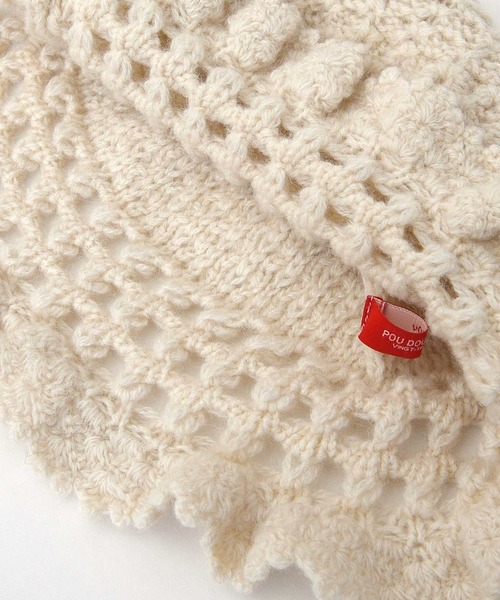 POU DOU DOU（プードゥドゥ）の「シェットランドウールかぎ針使いニット帽（ニットキャップ/ビーニー・レディース・キナリ・8）」の12枚目の写真