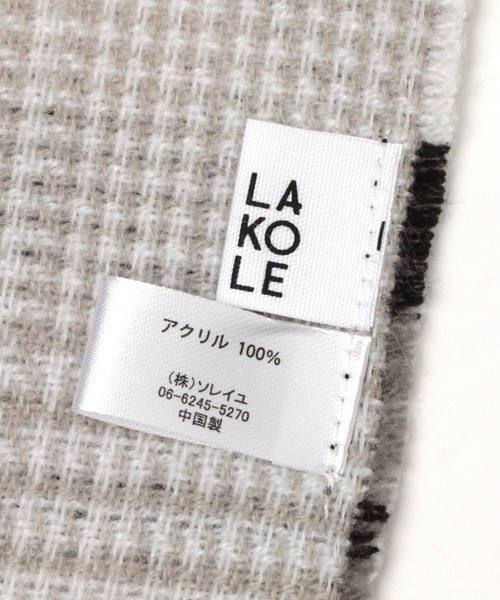 LAKOLE(ラコレ)の「チェック柄リバーシブルストール / 955986(ストール/ショール・レディース・ブラウン/オレンジ/グレー・FREE)」の16枚目の写真