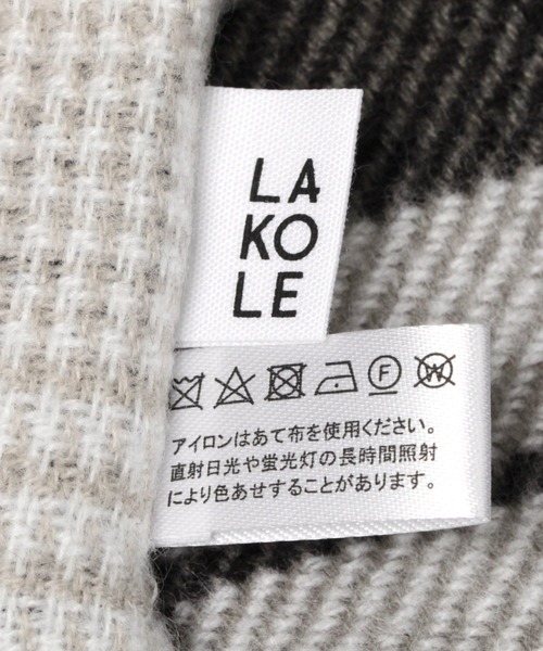 LAKOLE(ラコレ)の「チェック柄リバーシブルストール / 955986(ストール/ショール・レディース・ブラウン/オレンジ/グレー・FREE)」の17枚目の写真