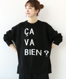 Simplicite | インターシャロゴクルーネック◆(ニット/セーター)