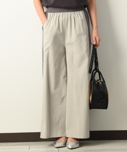 INTERPLANET（インタープラネット）の「フロント切替スリットパンツ（その他パンツ・レディース・ネイビー/グレー/ライトベージュ・FREE）」の21枚目の写真