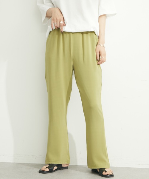 armonia(アルモニーア)の「armonia. セミフレアリラックスパンツ(その他パンツ・レディース・ベージュ/ネイビー/ライトグリーン・FREE)」の3枚目の写真