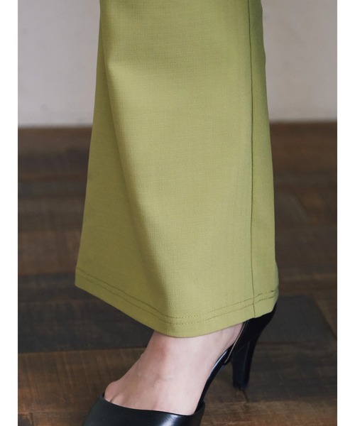 armonia(アルモニーア)の「armonia. セミフレアリラックスパンツ(その他パンツ・レディース・ベージュ/ネイビー/ライトグリーン・FREE)」の11枚目の写真