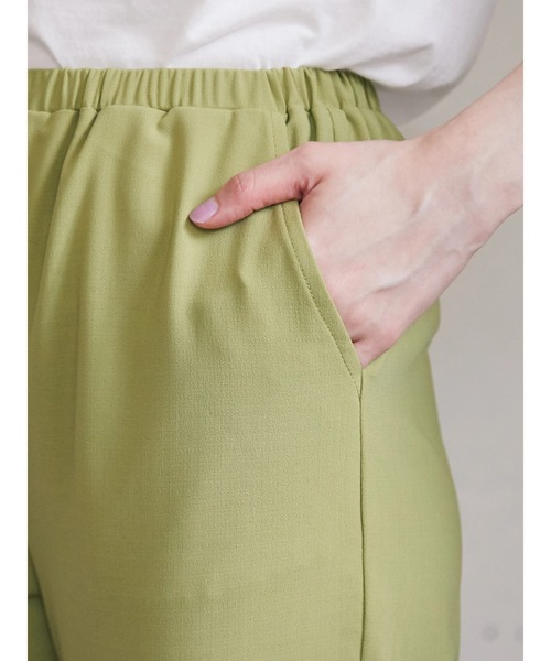 armonia(アルモニーア)の「armonia. セミフレアリラックスパンツ(その他パンツ・レディース・ベージュ/ネイビー/ライトグリーン・FREE)」の8枚目の写真