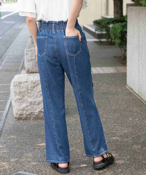 Honeys(ハニーズ)の「ストレートパンツ(デニムパンツ・レディース・アイボリー/ブラック/インディゴブルー/ライトインディゴブルー・SS/S/M/L)」の21枚目の写真